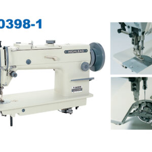 Highlead GC0398-1 Heavy duty top and bottom feed walking foot lockstitch sewing machine